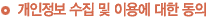    ̿뿡  