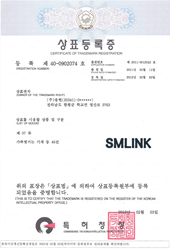 SMLINK
